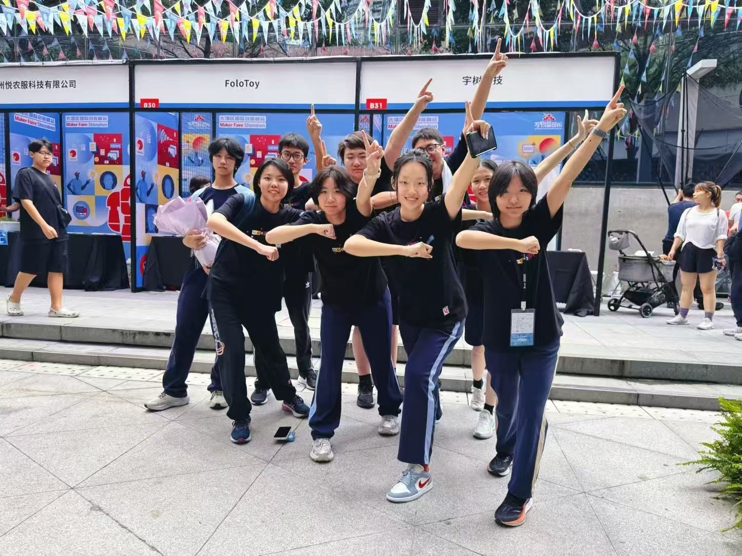 Innovation Community Activity