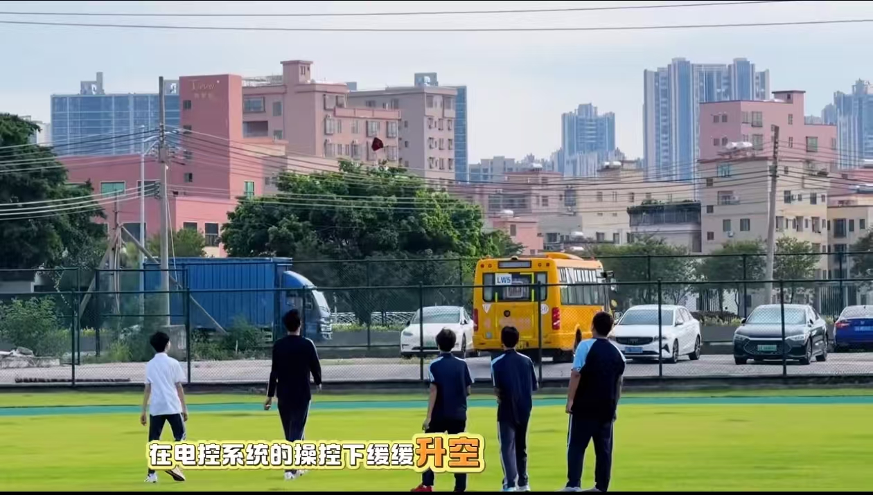 Model Aircraft Project